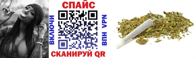кракен ССЫЛКА  Шарья  Бутират GHB 