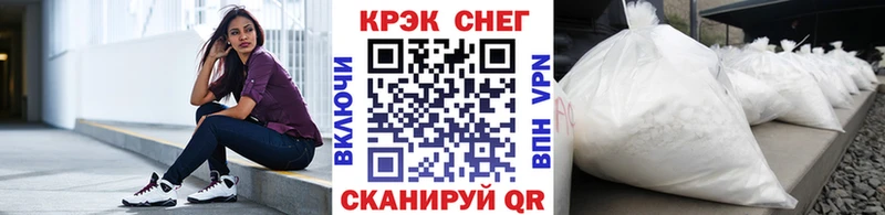 Кокаин Колумбийский  Шарья 