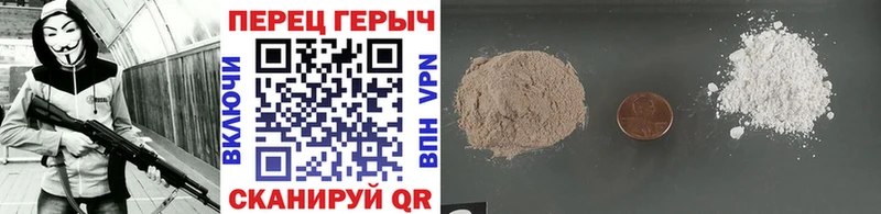 наркошоп  Шарья  Героин афганец 