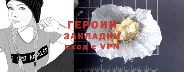 меф Липки