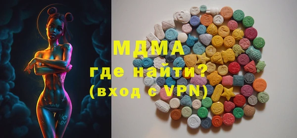 круглые Лиски