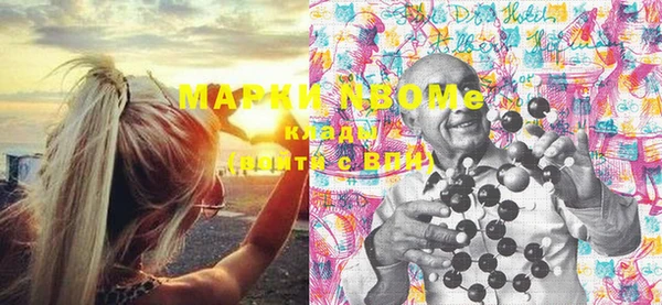 меф Липки