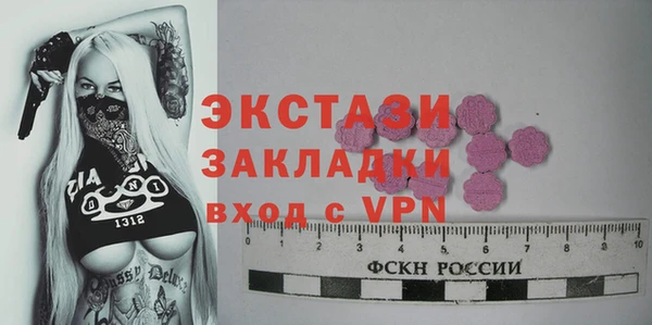 круглые Лиски