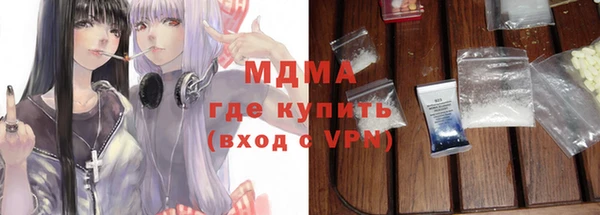 прущие грибы Лихославль