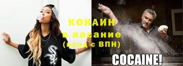меф Липки