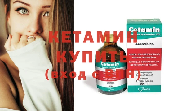 скорость Ладушкин