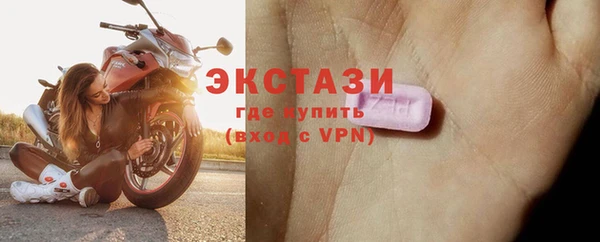 круглые Лиски