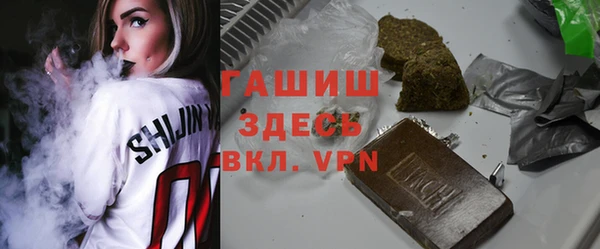 меф Липки