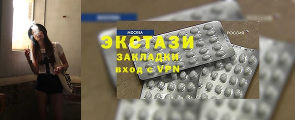 меф Липки