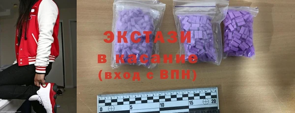 гашишное масло Лагань