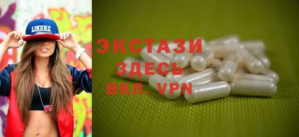 прущие грибы Лихославль