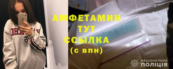 круглые Лиски