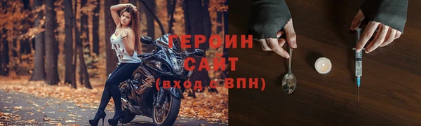 круглые Лиски
