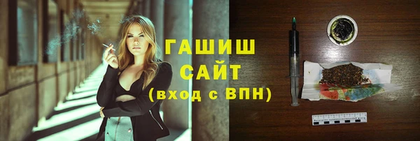 круглые Лиски
