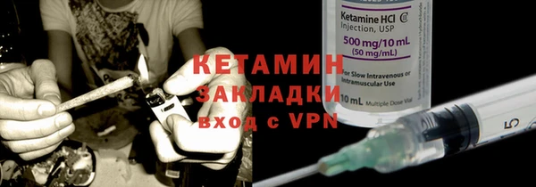 кокаин колумбия Новочеркасск