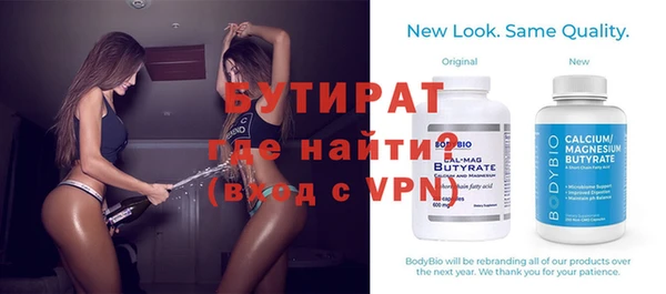 круглые Лиски