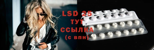 круглые Лиски