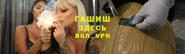 круглые Лиски