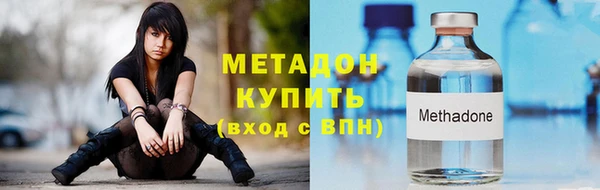 прущие грибы Лихославль