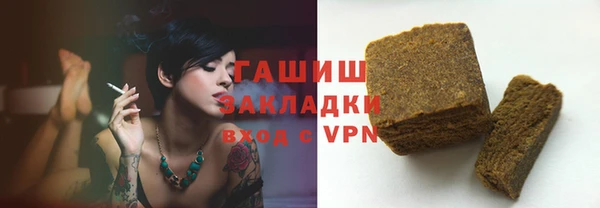 меф Липки