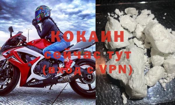 меф Липки