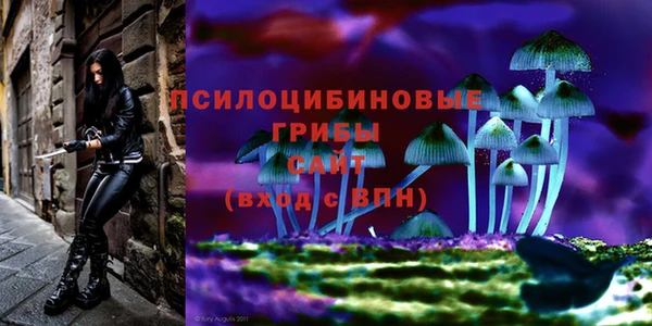 кокаин Волгодонск