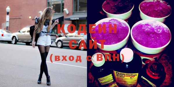 круглые Лиски