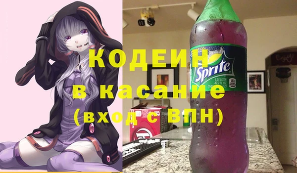 круглые Лиски