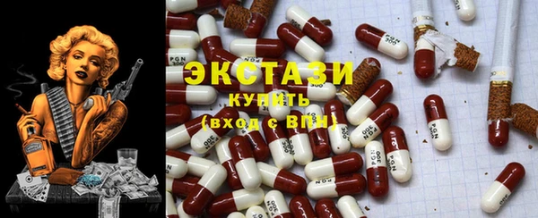 прущие грибы Лихославль