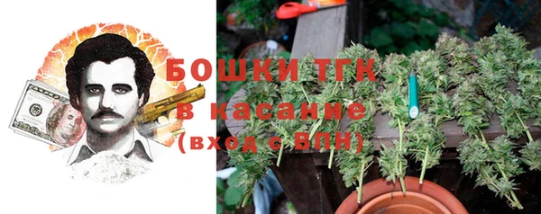 меф Липки
