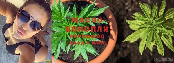 меф Липки