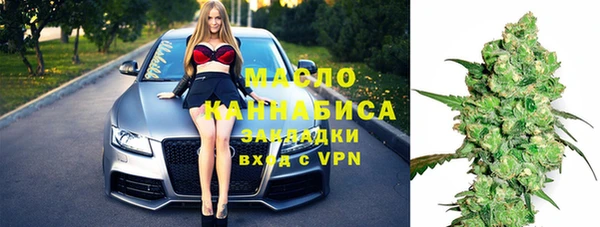 меф Липки