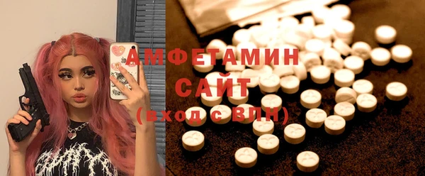 прущие грибы Лихославль