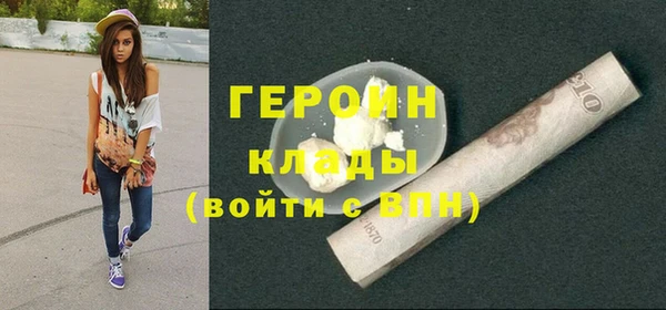круглые Лиски