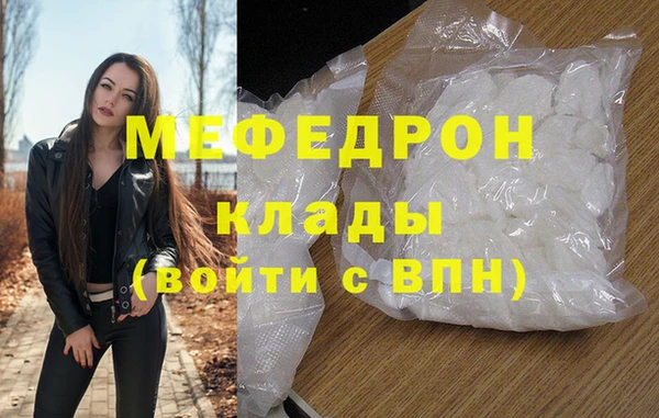 прущие грибы Лихославль