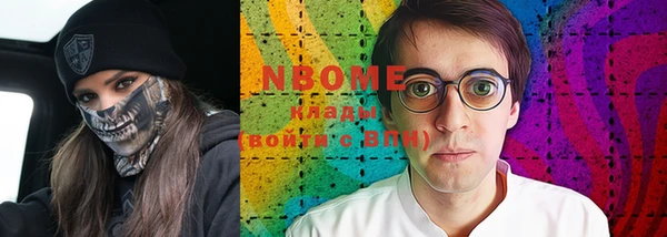 круглые Лиски