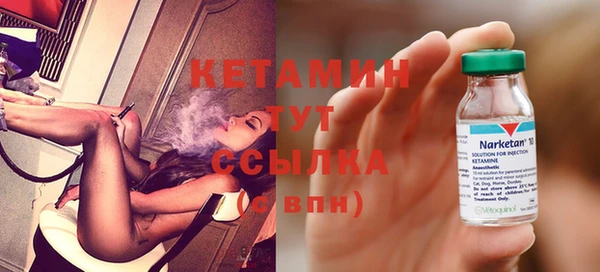 прущие грибы Лихославль