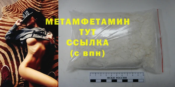 прущие грибы Лихославль