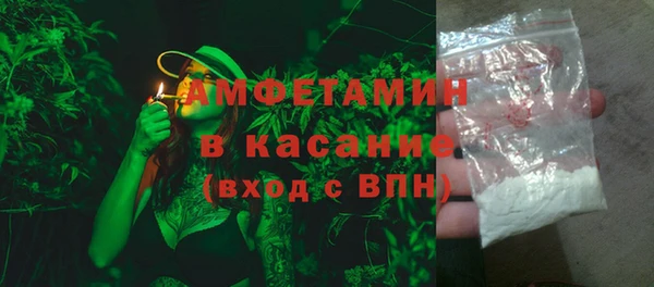 круглые Лиски