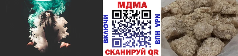 MDMA VHQ  MEGA ссылка  Шарья 