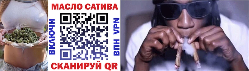 MEGA ссылка  Шарья  Дистиллят ТГК вейп с тгк 