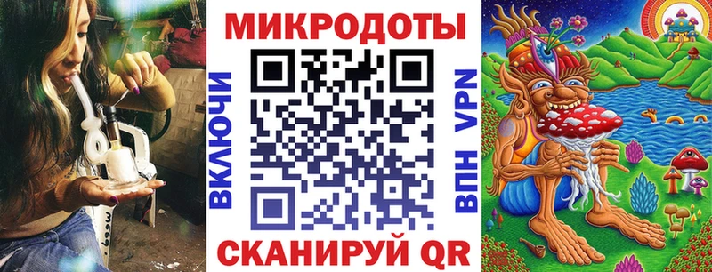 Псилоцибиновые грибы Psilocybine cubensis  как найти закладки  Шарья 